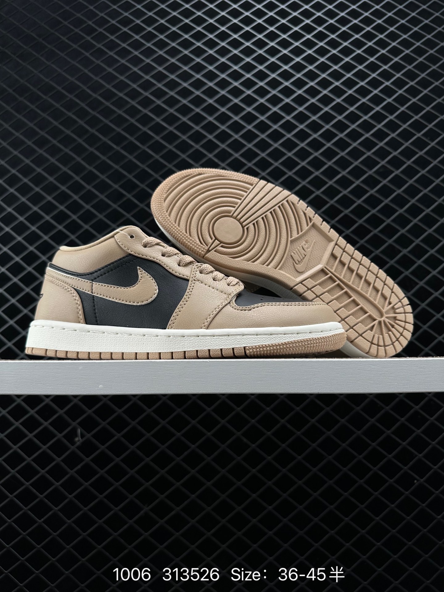 Nike Air Jordan 1 Mid”Green Yellow“